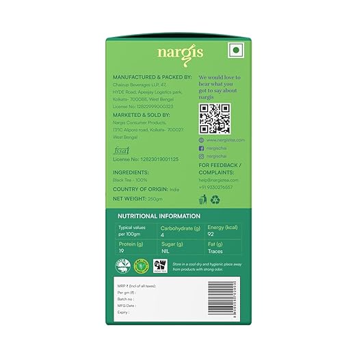 Nargis Tea Premium Chai 250gm | Premium Assam Chai | Fresh Handpicked Assam Tea Leaves | No Extra Ingredients | Luxury Experience for Tea Connoisseurs (FROM INDIA SAB) - View 4 of 5