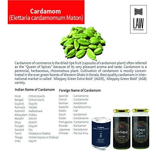 looms &amp; weaves - CARDAMOM - (50 gm), Homestead Produce from Kerala Special A Grade Cardamom (8 mm size) - View 2 of 2