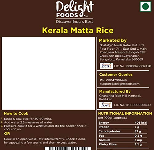 Delight Foods Premium Palakkadan Red Matta Rice | Rose Matta | Kerala Matta | Vadi Matta 700g (500g + 200g) FROM INDIA(SAM) - View 2 of 4