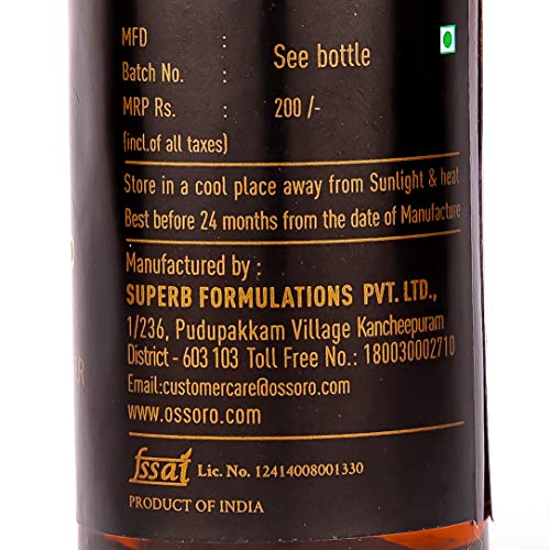 Ossoro Golden Butter, 30 ml, Oil Soluble Essence/ Glass Bottle - View 2 of 2