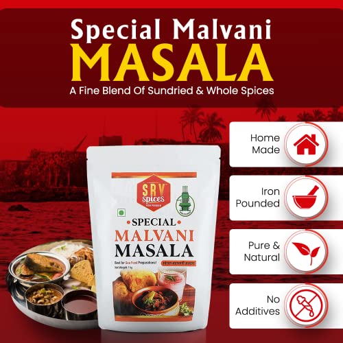 SRV Spices Special Malvani (Malwani) Masala| Coastal Region Masala| Sea Food Specialist| Spices,Taste of 57 years of Experience| 24 Hand Picked Ingredients (250gm, Pack of 1) - View 3 of 4