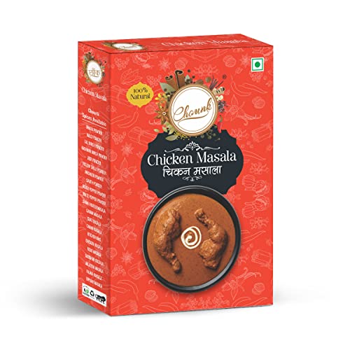 Chounk Chicken Masala Powder - 300gms (100gms x 3) | Blended Spice Mix | For Delicious &amp; Flavourful Cooking | Ready Masala Powder | Chicken Curry Masala | Egg curry Masala - View 2 of 3