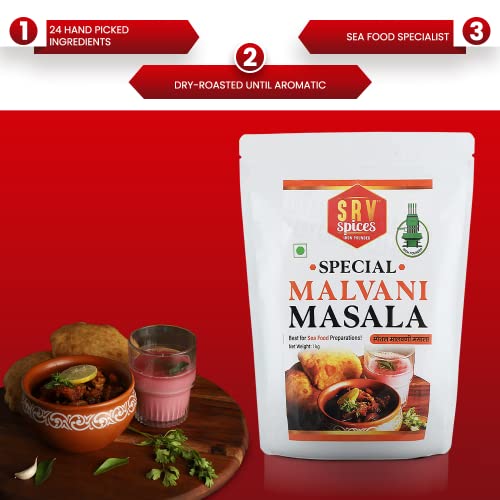 SRV Spices Special Malvani (Malwani) Masala| Coastal Region Masala| Sea Food Specialist| Spices,Taste of 57 years of Experience| 24 Hand Picked Ingredients (250gm, Pack of 1) - View 4 of 4