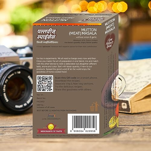 Pallavi's Spices Mutton Masala | Meat or Mutton Masala | 50g (Pack of 4) - View 2 of 4