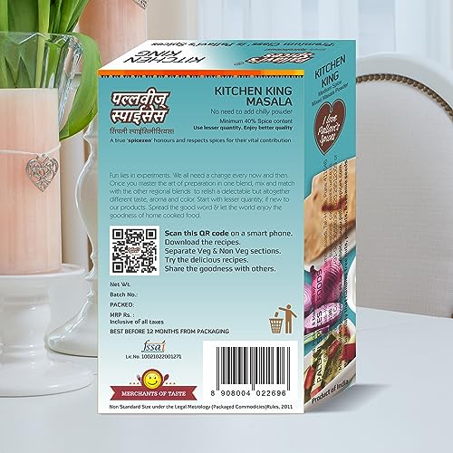 Pallavi's Spices Kitchen King Masala | All Purpose Masala | 5 x 10g small sachets in every pack of 50g | 50g (Pack of 4) - View 2 of 3