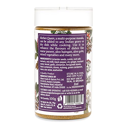 Uttam Spices Kitchen Queen | Multipurpose Masala for All Types of Indian Dishes | 100% Pure Spices - 100g - View 2 of 2