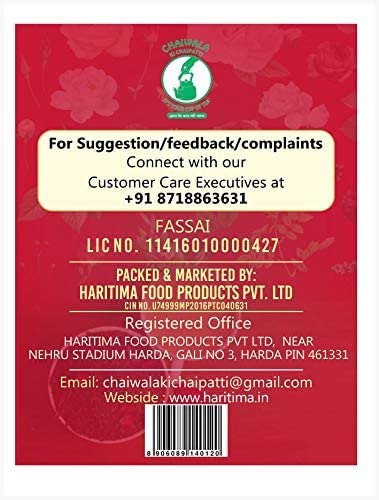 chaiwala ki chaipatti HaritimaRose Flavoured Tea|Grade A - Rose Petals Infused With Assam Tea Leaves|Premium Gulaab Chai Patti|Refreshing&amp;Aroma Of Rose Tea Powder|250G (FROM INDIA SAB) - View 3 of 6