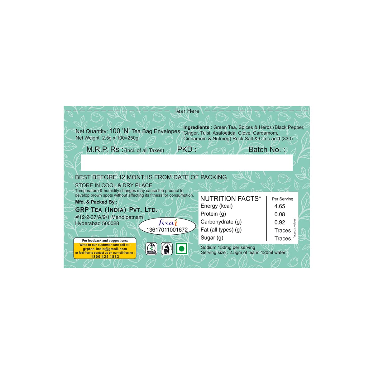 Tanza Tea Herbal Kahwa | Green Tea 100 Tea Bags Bulk Pack  (FROM INDIA SAB) - View 3 of 4