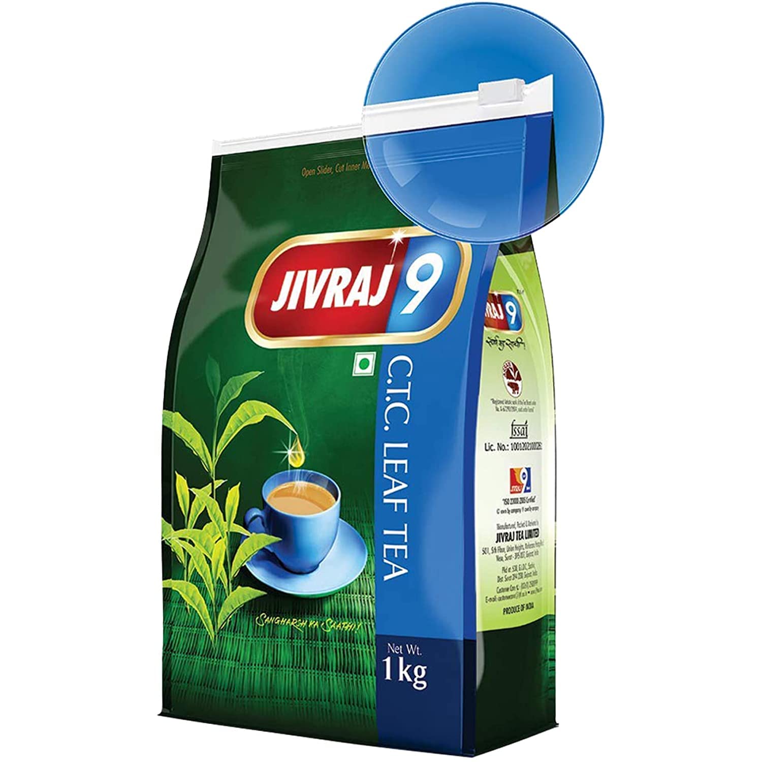 Jivraj 9 CTC Assam Leaf Tea, 1 Kg | Pack of 1 | Premium CTC Chai with Blended Leaves, Strong Aromatic &amp; Quick Brewing Tea with Supreme Taste (FROM INDIA SAB) - View 2 of 7