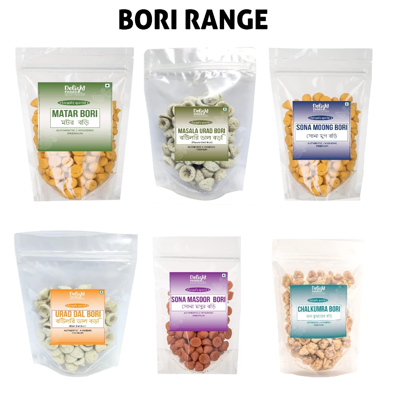 Delight Foods Premium Bengali Bori - (Chalkumra Bori 200g) FROM INDIA (SAM) - View 4 of 4