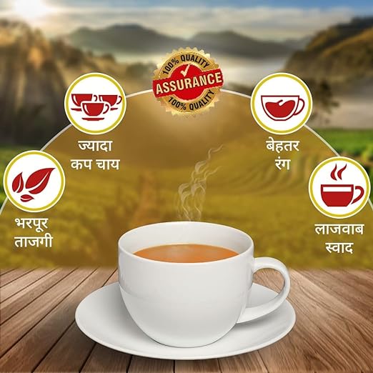 GOODRICKE Chai CTC Leaf Tea - 1kg Pack | Loose Leaf (FROM INDIA SAB) - View 3 of 5