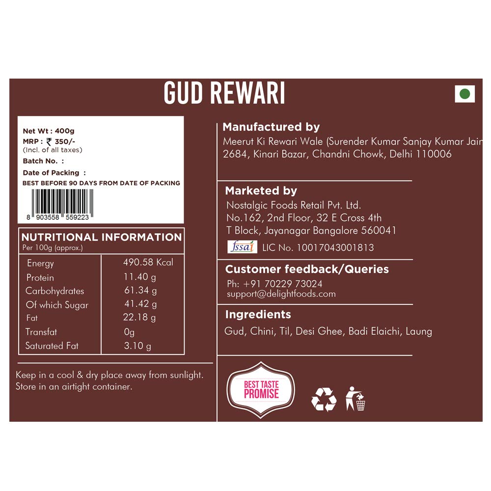 Delight Foods Winter Special Rewri (Revdi) - Gud (Jaggery) &amp; Til (Sesame) | Gajjak | 400gFROM INDIA (SAM) - View 2 of 3