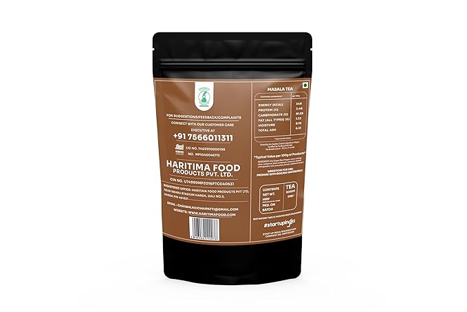 Haritima Chaiwala Ki Chaipatti Masala Flavoured Tea - Assam Tea Infused with Rich &amp; Aromatic Blends | Rich in Taste | Goodness of aromatic Indian spices | Masala Chai, Premium Assam Black Tea | 500g (FROM INDIA SAB) - View 5 of 6
