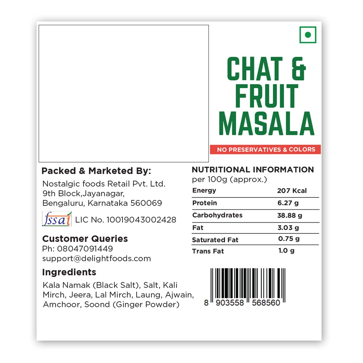 Delight Foods Dhaba Style Amritsari Chaat &amp; Fruit Masala - Hand Ground - (350g Pouch) FROM INDIA (SAM) - View 3 of 4