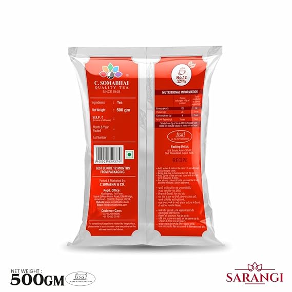 C. Somabhai No. 12 Premium Leaf Tea with Strong and Refreshing Desi Chai Taste, 500 g (FROM INDIA SAB) - View 5 of 5