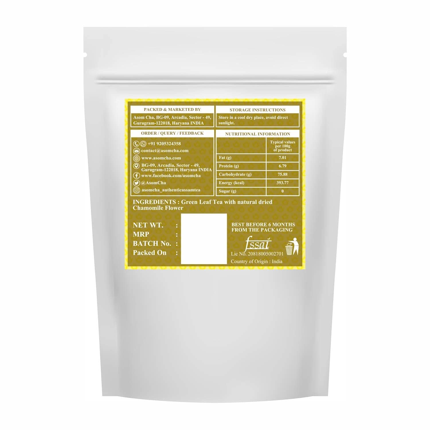 Asom Cha Chamomile Green Tea | 100 g [~50cups] | Premium Green Tea with Natural Dried Chamomile Flower | Whole Leaf Flavoured Loose Tea | Stress Relief and Good Sleep (FROM INDIA SAB) - View 2 of 4