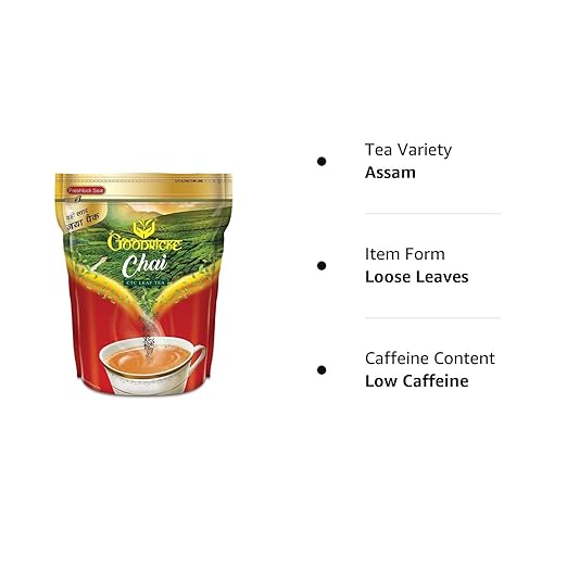 GOODRICKE Chai CTC Leaf Tea - 1kg Pack | Loose Leaf (FROM INDIA SAB) - View 5 of 5