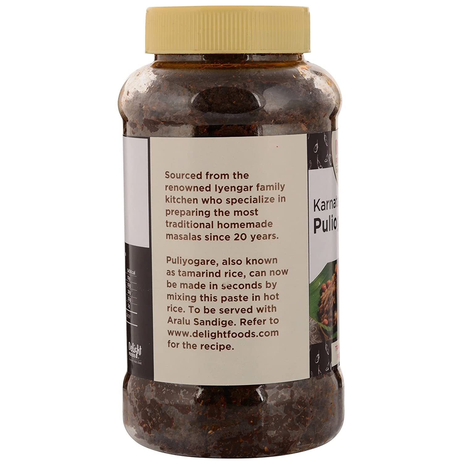 Delight Foods Karnataka Iyengar Masalas (Puliyogare Gojju 500g) FROM INDIA(SAM) - View 4 of 4