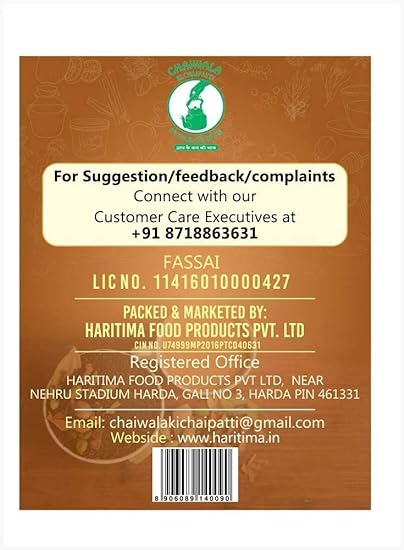 chaiwala ki chaipatti Haritima Masala Flavoured Tea | Rich &amp; Aromatic Indian Spices Blends | Premium Assam Tea | Refreshing &amp; Energizing | Flavor Masala Chai | Black Tea | 250G (FROM INDIA SAB) - View 3 of 5