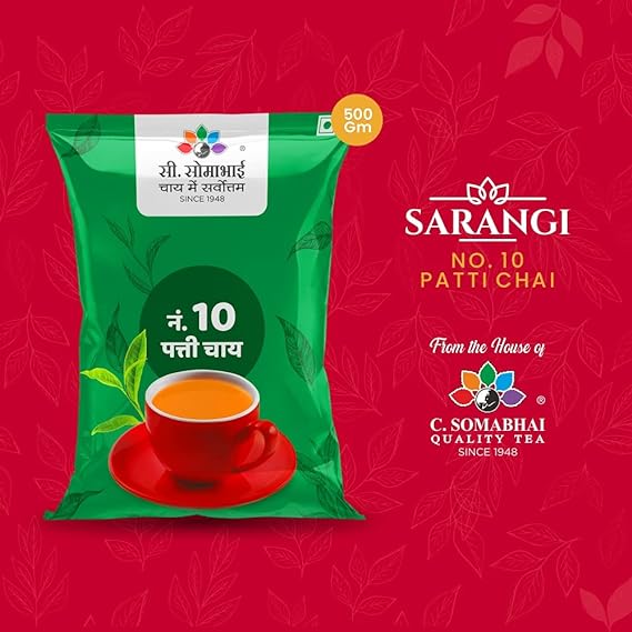 C. Somabhai No. 10 Leaf Tea with Strong and Refreshing Desi Chai Taste, 500 g (FROM INDIA SAB) - View 3 of 5