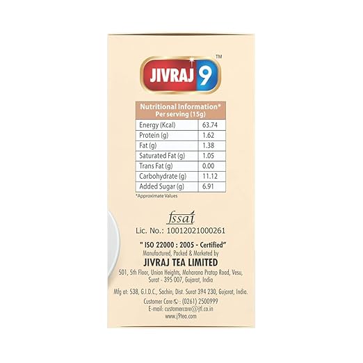 Jivraj 9 Instant Coffee Premix Vanilla Pack of 1 (10 Sachets) (FROM INDIA SAB) - View 4 of 6