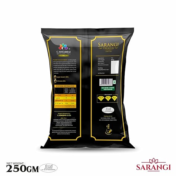 C. Somabhai Sarangi Premium Leaf Tea with Strong and Refreshing Desi Chai Taste, 250 g (FROM INDIA SAB) - View 2 of 5