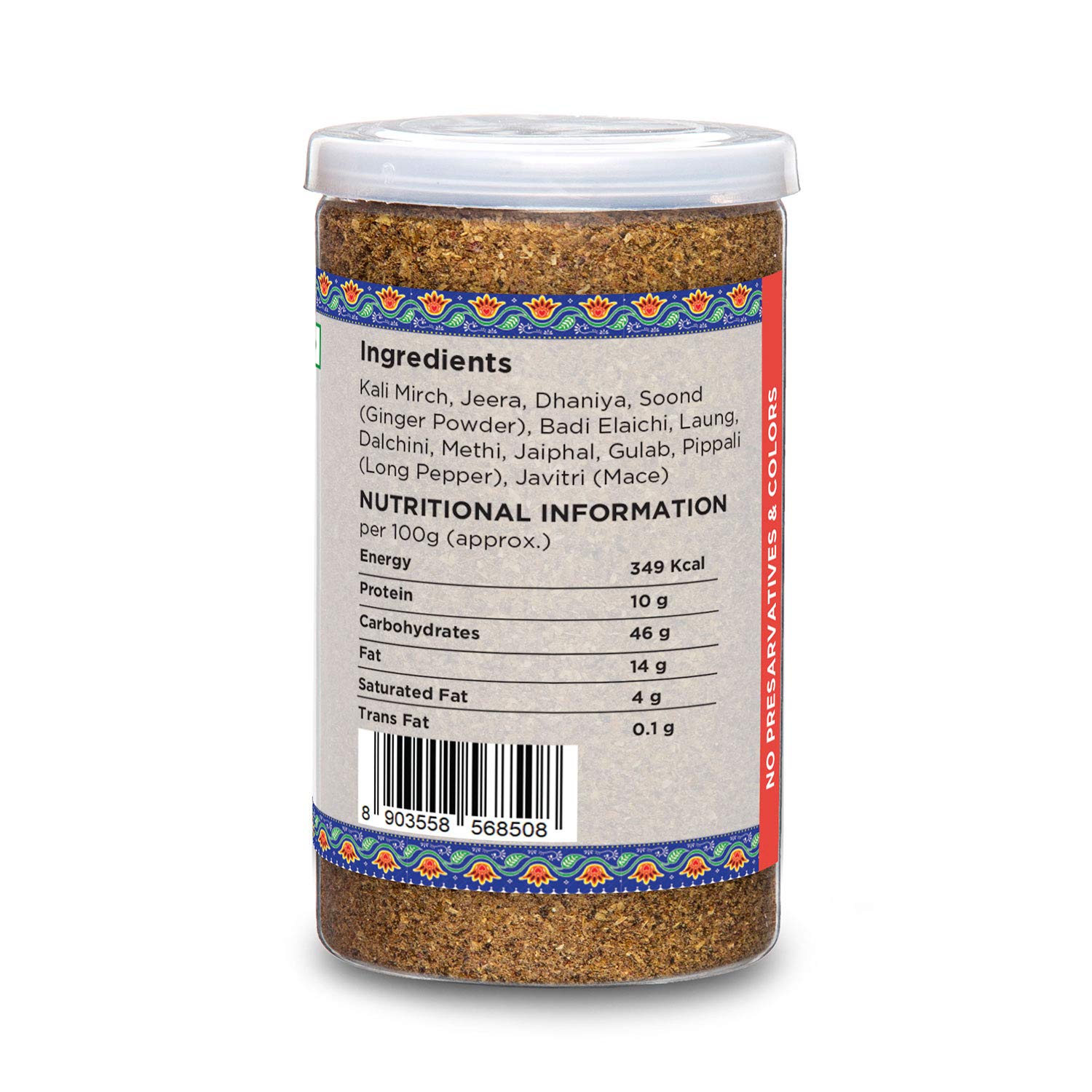 Delight Foods Dhaba Style Shahi Garam Masala - Hand Ground - (100g) | Reusable CanDelight Foods Dhaba Style Shahi Garam Masala - Hand Ground - (100g) | Reusable Can - View 4 of 4