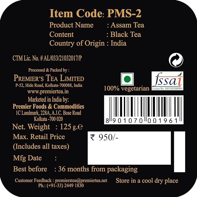 Premiers Assam Tea, Premium Black Tea, Pure and Authentic Single Origin Tea, Loose Leaf Tea, 125 Gms, 62 Cups, Garden Fresh Tea, Full-Bodied, Robust and Malty Taste, Elegant Square Metal Caddy (FROM INDIA SAB) - View 5 of 7