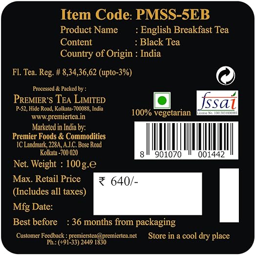 Premiers English Breakfast Tea, Premium Black Tea, Pure and Authentic Single Origin Tea, Loose Leaf Tea, 100 Gms, 50 Cups, Garden Fresh Tea, A Full-Bodied, Strong and Malty Blend, Square Metal Caddy (FROM INDIA SAB)Premiers English Breakfast Tea, Premium Black Tea, Pure and Authentic Single Origin Tea, Loose Leaf Tea, 100 Gms, 50 Cups, Garden Fresh Tea, A Full-Bodied, Strong and Malty Blend, Square Metal Caddy (FROM INDIA SAB) - View 4 of 6