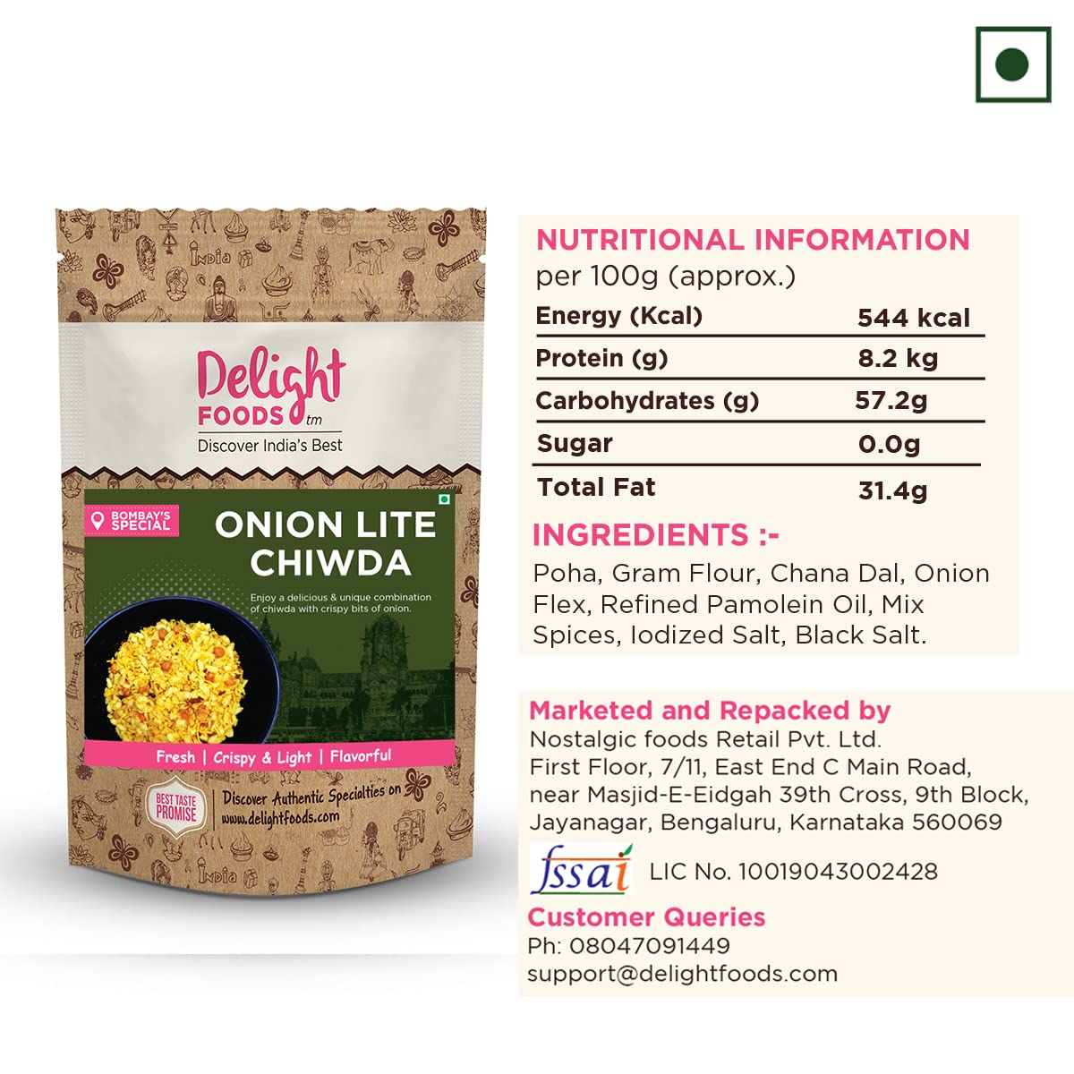 Delight Foods Maharashtrian Snacks - Onion Chiwda (Low Oil) - 200g | Namkeen Mixture | Diet | Indian Chivda | FROM INDIA (SAM) - View 2 of 4