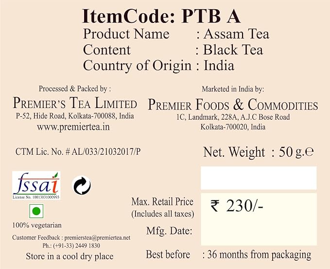 Premiers Assam Tea, Premium Black Tea, Pure and Authentic Single Origin Tea,25 Tea Bags, 50 GMS, No additives, Full-Bodied, Robust and Malty Tea… (FROM INDIA SAB) - View 5 of 6