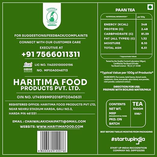 Haritima Chaiwala Ki Chaipatti Paan Flavoured Tea - Assam Tea Infused with Exquisite Betel Flavour for Tea Lovers | Paan Chai, burst of flavor | Premium Assam Black Tea | 500g (FROM INDIA SAB) - View 5 of 6