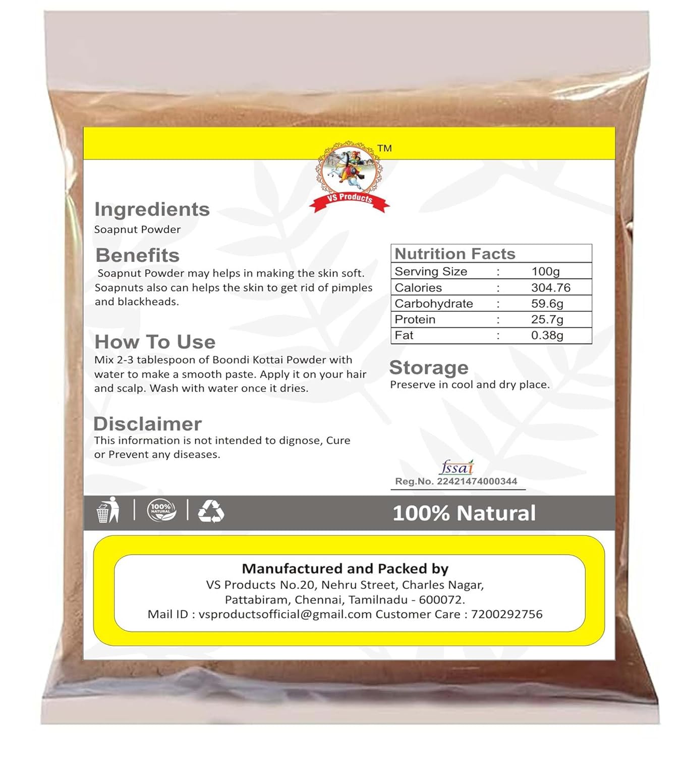 VS Products Soapnut Powder,100g, Boondi Kottai, Kumkudukaya, Organic Reetha, Aritha Powder, For Hair &amp; Face, (pack of 1 x 100g) - View 2 of 4