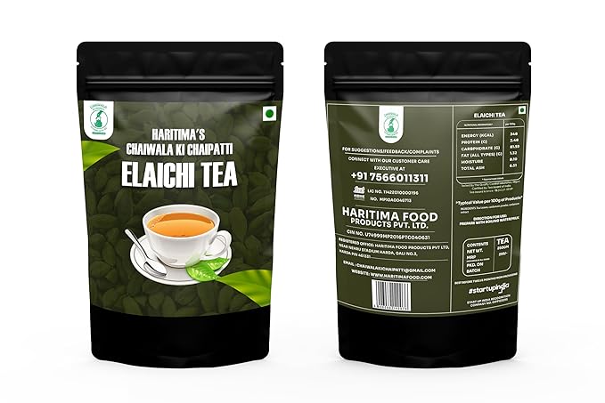 Haritima Chaiwala Ki Chaipatti Elaichi Flavoured Tea Powder | Premium Assam Tea | Refreshing flavor &amp; Aroma Of Real Elachi | Chai Lovers | Goodness Of Cardamom | Black Tea | 250g (FROM INDIA SAB) - View 3 of 6