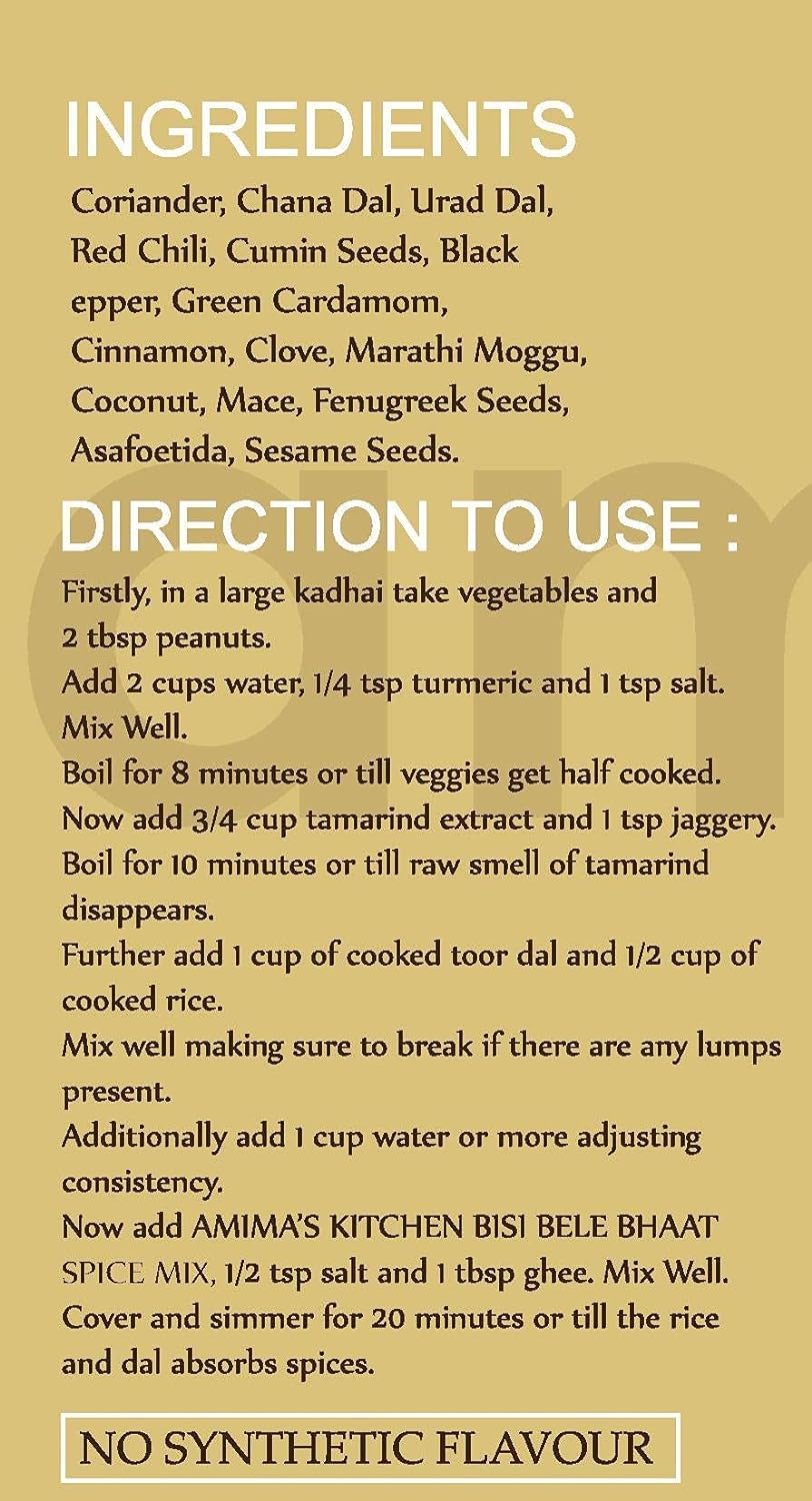 Amima's Kitchen Bisi Bele Bhaat Jain Spice Mix (No Onion No Garlic) – 100 Grams | Blended Spice Mix | For Healthy and Delicious Cooking | No Synthetic Flavour &amp; Color | Ready Masala Powder - View 2 of 3