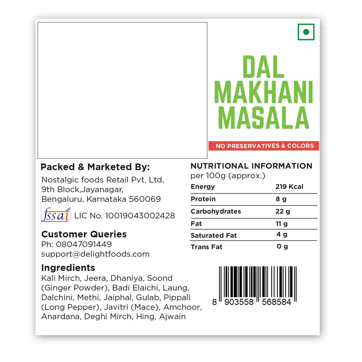 Delight Foods Dhaba Style Dal Makhani Masala - Hand Ground - (200g Pouch) | with Pre Mixed Garam Masala FROM INDIA (SAM) - View 3 of 4