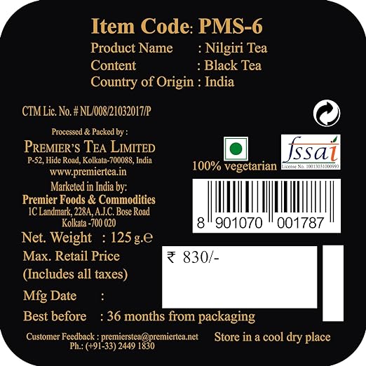 Premiers English Breakfast Tea, Premium Black Tea, Pure and Authentic Single Origin Tea, Loose Leaf Tea, 125 Gms, 62 Cups, A Full-Bodied, Strong and Malty Blend, Elegant Square Metal Caddy (FROM INDIA SAB) - View 6 of 6