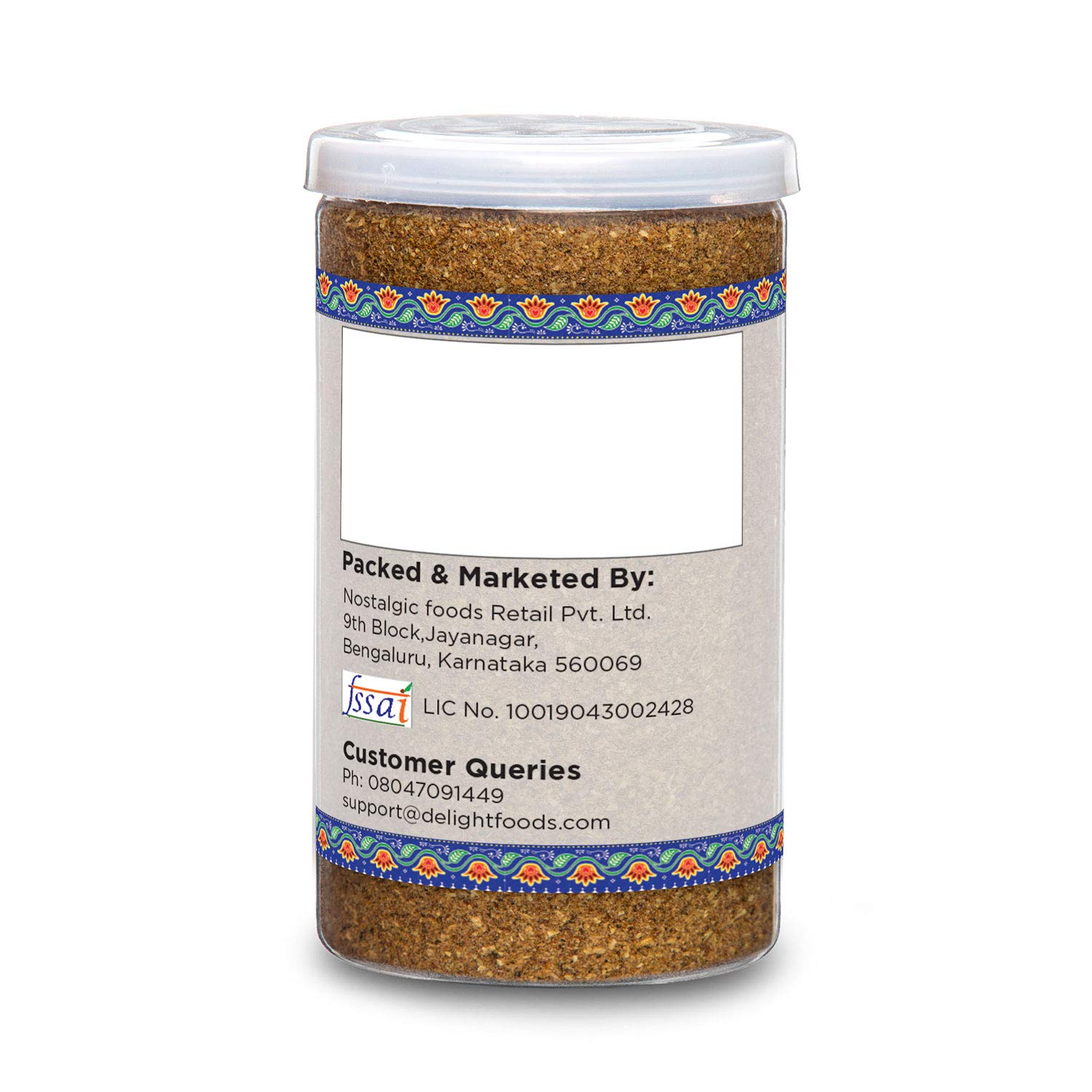 Delight Foods Dhaba Style Shahi Biryani/ Pulav Masala - Veg &amp; Non-Veg - Hand Ground - (100g) | Reusable Pet can | with Pre Mixed Garam Masala FROM INDIA (SAM) - View 3 of 3
