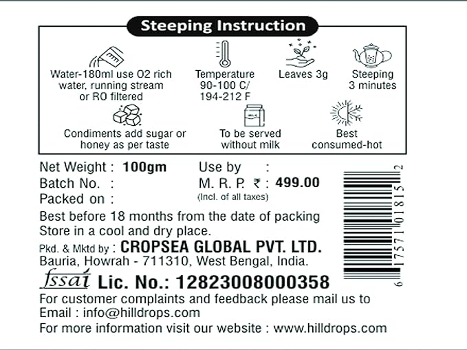 Hill Drops Darjeeling Muscatel Tea| Premium 100g Tin Can | Leaf Tea (FROM INDIA SAB) - View 4 of 4