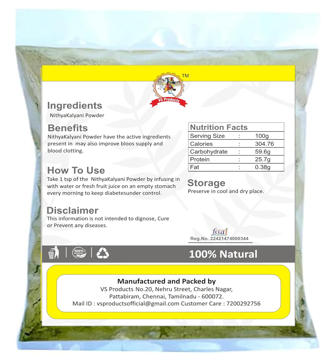 VS Products NithyaKalyani Powder, 500g, Periwinkle Powder, Sadabahar Powder, Catharanthus Roseus, Old Maid Flower, Annual Vinca, Madagascar Powder, (pack of 5 x 100g) - View 2 of 3