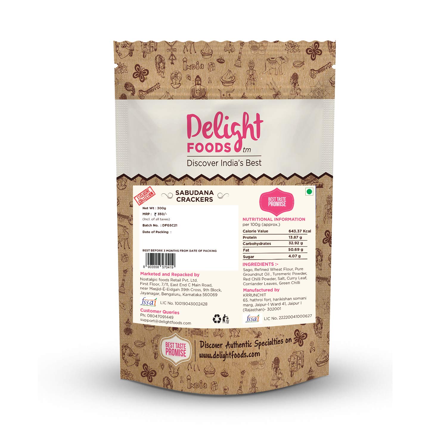 Delight Foods Sabudana Crackers 300g (Pure Groundnut Oil) | Healthy Snacks | Tapioca Crackers | Rajasthani Namkeen | Peanut Oil | No Preservatives FROM INDIA(SAM) - View 3 of 4