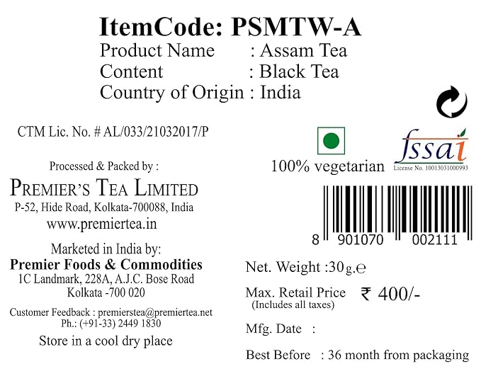 Premiers Assam Tea, Premium Black Tea, Single Origin Tea, Leaf Tea in Magic Tea Wands, 12 Wands, 30 Gms, Garden Fresh Tea, Full-Bodied, Robust and Malty Taste, Tea Stick Infuser in a White Box (FROM INDIA SAB) - View 5 of 7