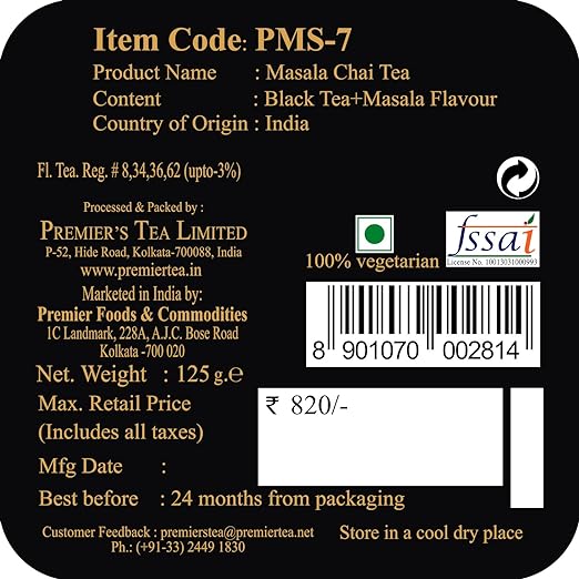 Premiers Masala Chai, Spice Flavoured Tea, Loose leaf tea, 125 gms, 62 Cups, No Additives, Tastes Best with Milk, Nostalgic Taste of Masala Chai, Elegant Square Metal Caddy (FROM INDIA SAB) - View 6 of 7