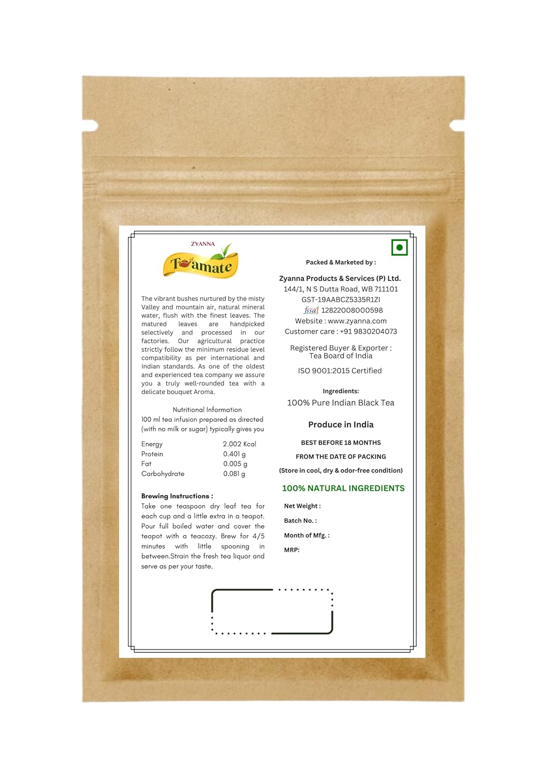 Zyanna Chamomile Herbal Tea - Soothing, Calming, Caffeine-Free Natural Chamomile Buds (Loose, 100gm, 50 Cups) - Supports Healthy Digestion (Chamomile, 100gm) (FROM INDIA SAB) - View 5 of 5