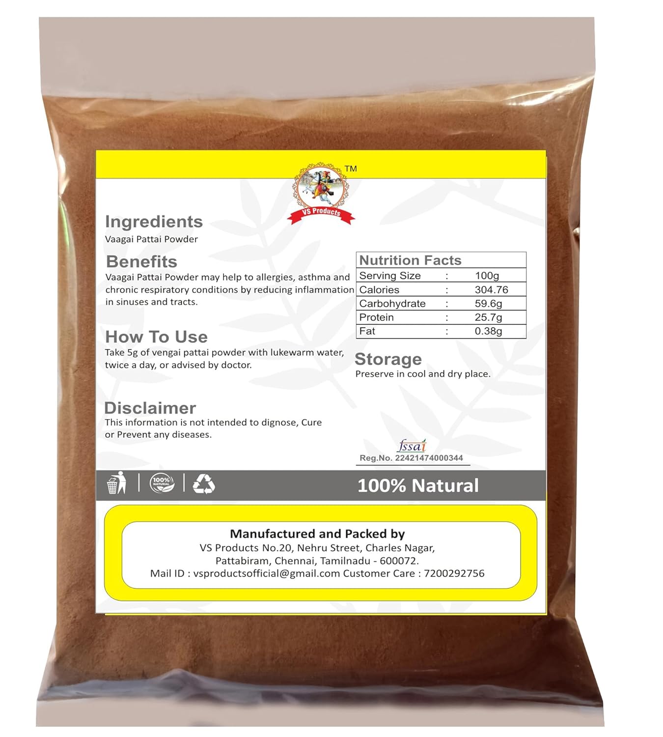 VS Products Vaagai Pattai Powder(Vaagai Bark), 50g - View 2 of 3