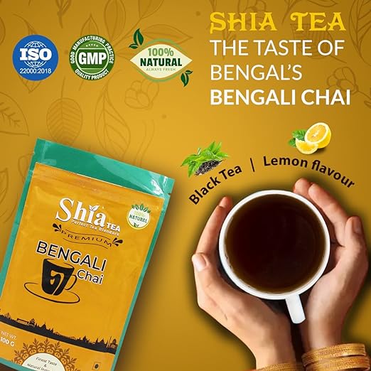 Shia Bengali (Chai) Tea | Rich And Flavoured Chai | Black Tea | Lemon Natural Flavour |100 grams (FROM INDIA) SAB - View 4 of 6