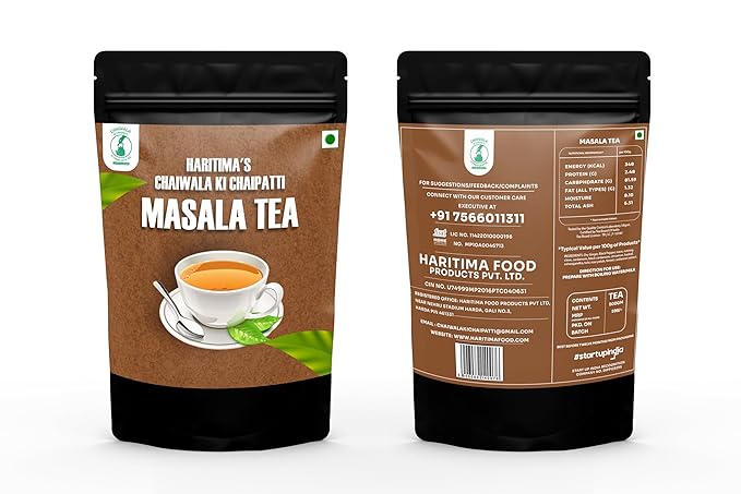Haritima Chaiwala Ki Chaipatti Masala Flavoured Tea - Assam Tea Infused with Rich &amp; Aromatic Blends | Rich in Taste | Goodness of aromatic Indian spices | Masala Chai, Premium Assam Black Tea | 500g (FROM INDIA SAB) - View 6 of 6