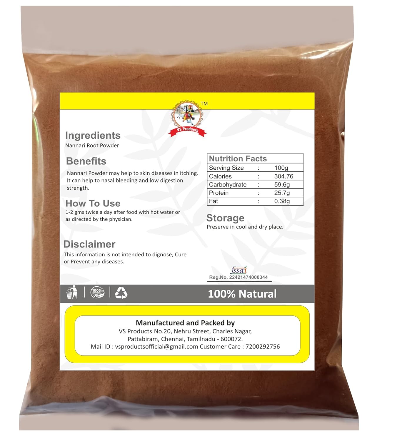 VS Products Nannari Root Powder, 200g, Kapuri, Naruninti,Anantamul, Sogade Beru, Hemidesmus Indicus, Upalsari Powder, (pack of 2 x 100g) - View 2 of 3