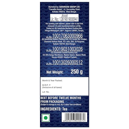 GOODRICKE Khaass Assam Tea - 250 gm, (Pack of 3) | 100% Organic &amp; Natural Golden Leaves | Richer Taste &amp; Flavour | Sunehri Patti Chai | Iresistible Aroma (FROM INDIA SAB) - View 4 of 6