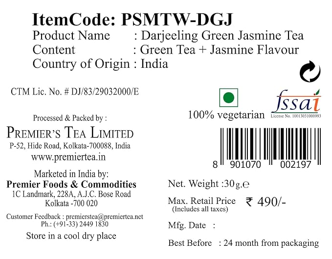 Premiers Jasmine Flavoured Tea, Green Tea with Jasmine, Herb Tea in Magic Tea Wands, 12 Wands, 30 Gms, Make Iced or hot tea, Relaxing Cup of Jasmine Green Tea, Tea Stick Infuser in a White Box (FROM INDIA SAB) - View 6 of 6